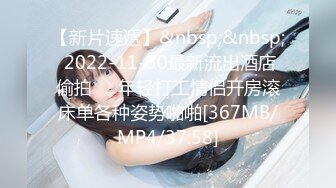 国产熟女主播【cn_yoyo】揉奶 大黑牛跳弹自慰 合集【50v】 (34)