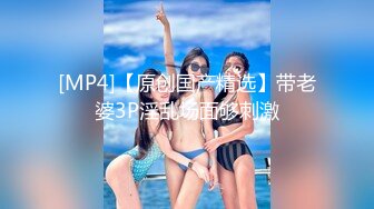 STP14434 云南2位学院派年轻漂亮潮妹子与几个小青年KTV包厢嗨歌被边唱边搞直接脱光在沙发上啪啪啪干一半与拍摄的吵架了