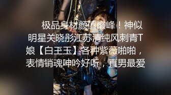 最新网爆【门事件】❤️近日网上疯传彩塘健身教练门事件的私密小视频