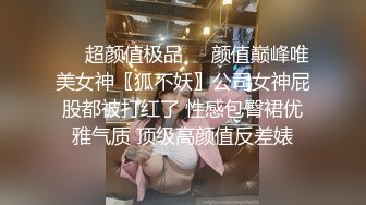 论坛上又约了个单男，怕老婆干爽了