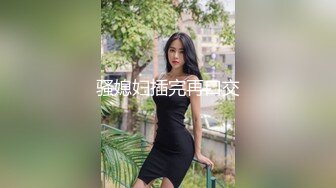 国产麻豆AV 猫爪影像 MMZ042 女孩与色欲狼友 林怡梦