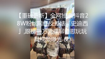 横扫全国外围圈探花大熊哥酒店约炮??爆操骚逼馒头一线天人妻，嗲嗲萝莉音呻吟超甜