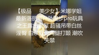 新流出酒店投影房偷拍❤️初恋脸漂亮女友跪舔男友鸡巴被各种姿势爆草呻吟