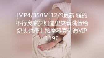 STP24139 大奶子高颜值御姐全程露脸激情大秀诱惑狼友，跟狼友撩骚互动听指挥，揉捏骚奶子自慰逼逼呻吟浪叫，精彩刺激