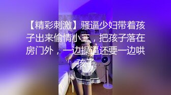 【新片速遞】 2022-6-25【老马车行】人妻骚女再来一炮，骑在身上摸肥臀，站立后入全裸输出，搞得受不了[359MB/MP4/52:22]