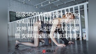 亚裔骚货是真骚 男女通吃 磨豆腐 小逼都黑了  最新付费视频【48 (34)