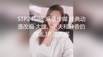 ❤️√ 最新全网最纯清纯少女，长发漂亮脸蛋 圆润的双乳 稀疏逼毛 甜美少女被黄毛渣男操 中出