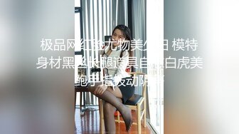 自收集91视频合集 超多极品反差婊骚货  调教骚货母狗 极品黑丝兔女郎 视频合集【556v】 (34)