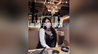 新FC2PPV 4540592 高学历精英女白领打扮成女仆，一开门就做爱