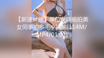 【糖宝的糖】270分钟漂亮的江苏少妇，逆天身材热舞掰穴,说话温柔，跟金主大哥讨论包夜价格 (2)