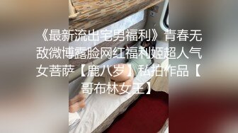 【新片速遞】&nbsp;&nbsp; ❤❤淫荡漂亮姐妹花，女女自慰激情，乳夹大黑牛震穴，翘起屁股，跳蛋双管齐下，黑丝骚穴，高潮淫水狂喷[812MB/MP4/01:15:26]