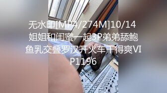 最新❤【精品泄密】流出 反差婊25（良家视图18套)各路淫妻美少妇露脸 口爆内射