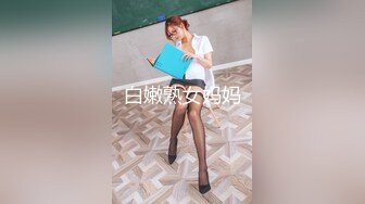 极品骚女在讲台前上演搔首弄姿揉奶抠逼诱惑