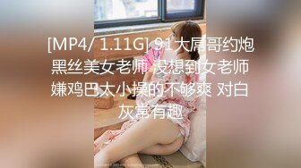 想找女S或者女M都可以