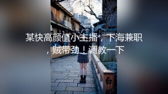 [MP4]糖心出品-洛丽塔双马尾美少女的性服务-司雨