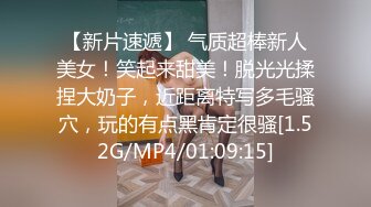 [MP4/ 1.12G] 极品尤物眼镜学生妹，外表清纯小虎牙5，浴缸泡澡，浴室沙发床上，各种场景操逼