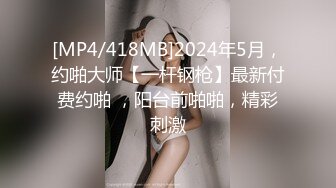 ★☆极品流出★☆万人求的黑乳晕巨乳女神 与腹肌男友做爱完整版 猛烈冲刺 完美露脸！