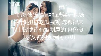 约到的威海淫荡妹子自慰视频