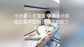 高颜值学生妹【糖炒栗子】美女回归~道具自慰~极品美鲍 (32)