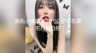 [2DF2] 晚上加班吃宵夜灌醉未婚女同事蒙着眼睛把她下面摸出水性奋后主动吃鸡巴做爱[MP4/129MB][BT种子]