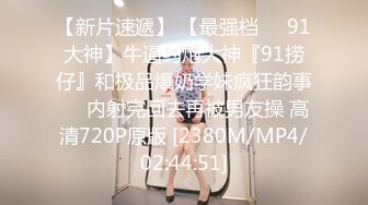 【国产AV首发星耀】麻豆传媒正统新作MD190《我是苏畅》颜射白浆的粘滑纪念品520女神性爱特辑