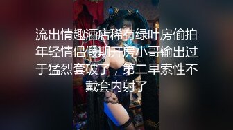 -阴毛稀疏逼穴超美的金发妹子被抱起来狂插狂草至痉挛