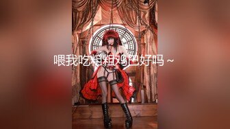 ✿纯欲小学妹✿反差清纯少女〖优咪〗Cosplay星街彗星调教口交、强制高潮、性爱、羞辱、淫语白白嫩嫩剧烈反差