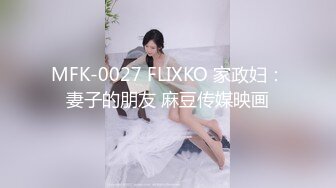 [MP4/ 820M]&nbsp;&nbsp;高考成绩出来之后巨乳干妈就答应给我撸鸡巴