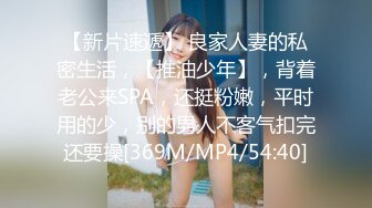 【反差婊子】杭州大四C罩杯御姐眼镜娘母狗，平时高冷的女神范，没想到私底下这么风骚，高清1080P