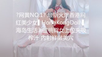 操骚逼老婆大屁股射精篇