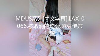 91认证然然自拍