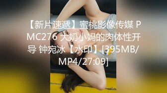 精东影业 jdty-010 大胸美女健身反被教练操-白熙雨