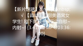 姐弟乱伦！强上职场OL黑丝美腿亲姐姐 趁她睡着强奸无套爆操 姐姐哭的梨花带雨说要和我断绝姐弟关系