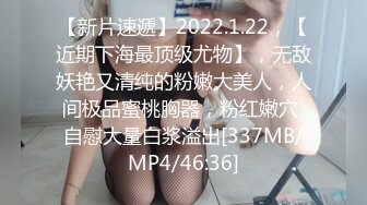 [MP4/ 643M] 最新购买 小马哥解锁大二女孩的M属性2 完美露脸 啪啪啪篇