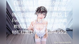 【晴蜜桃】真正的女神，顶尖的颜值~身材，顶级诱惑 (2)