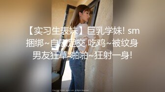 无套操南京炮友