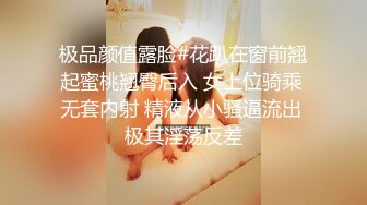 【新片速遞】 【紧身赛车服爆乳御姐】黑丝美腿假屌自慰，边插边揉淫荡，好爽浪叫呻吟不断，慢慢磨蹭骚逼[899MB/MP4/01:18:18]