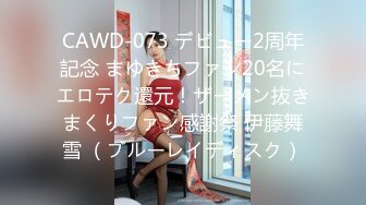 [MP4/ 331M] 横扫全国外围圈 明星脸极品女神 172美腿黑丝温柔御姐 狂干娇喘摄人心魄