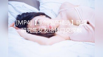 星空传媒 XKG-103 百货公司卫生间和女友激情做爱