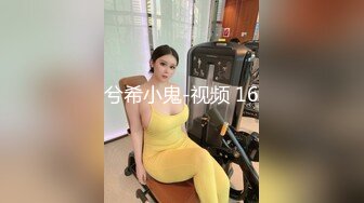 ED Mosaic 国文老师意犹未尽指着他说??那个…你再来一下再尻射啦！欲罢不能的样子全场笑翻