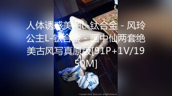 巨乳美女多P 被几根大肉棒连续轮流输出猛怼 高潮迭起 奶子哗哗 爽叫连连 爽飞了天XINJI