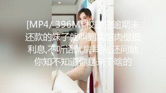 STP31418 爱豆传媒 ID5294《520特辑》户外挑战淫乱PARTY-惠敏