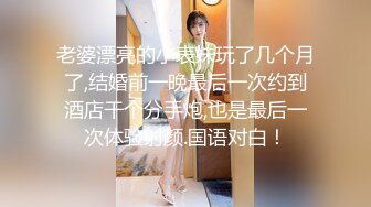 【口交控狂喜】极品高颜值爆炸身材阿黑颜口交皇后「Ruthy」OF露脸私拍 颜值即正义！素颜即巅峰！【第三弹】 (2)