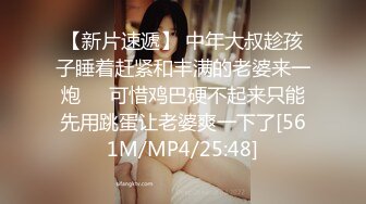 [MP4]最新高价私购唯美流出-精品女神【黎妍】全裸露点 极品降世美胸 F罩杯巨乳兽耳娘的诱惑