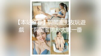 [MP4/ 382M] 菳三角探花，新晋探花，19岁青涩小美女，C罩杯圆润白皙，扯下浴巾推倒就插