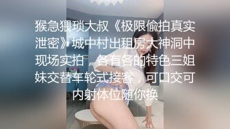 【双胞胎姐妹】罕见 高颜值极品双胞胎姐妹花 露脸直播 双双脱光露逼道具自慰