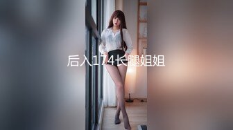 【极品女神网红摄影】十二位顶级网红色影师『百撕不得骑姐+喵小姐+臀Sir』年终唯美性爱私拍甄选