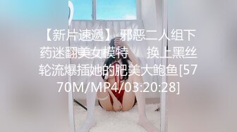 屁股超大的小妞儿