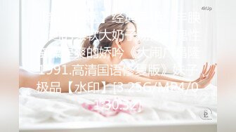 后入骚臭老婆，等着被3P