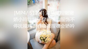 舔狗的逆袭，黑丝学姐主动投怀送抱--婉婷